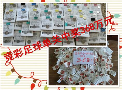2021精品国产综合久久