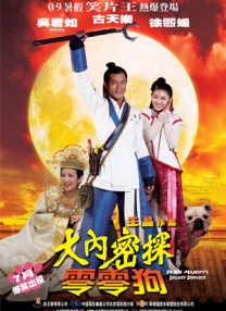 五月花社区婷婷综合